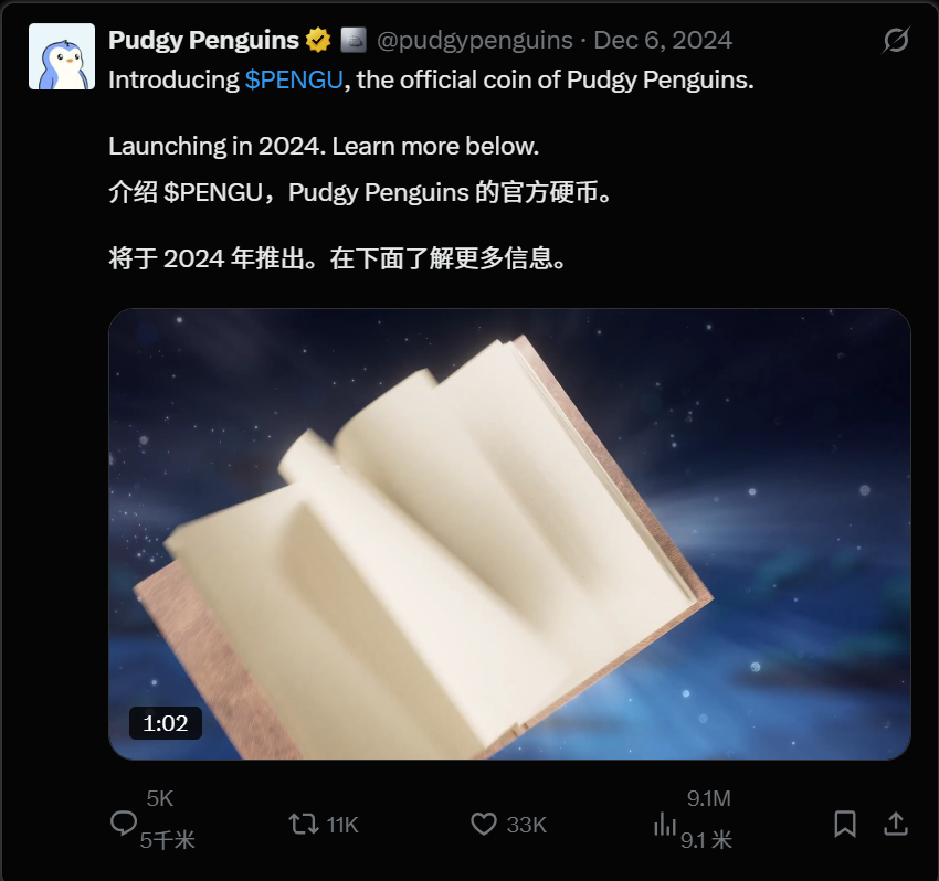 95%的Web3项目不会讲故事，这些雷你踩到了吗？