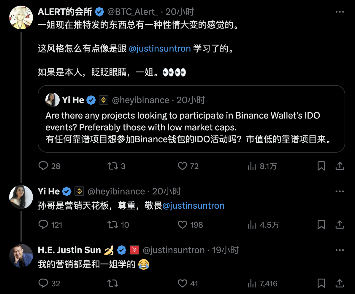 Tron生态$SZN、$KIGHT等币一夜百倍，孙哥能接手CZ的meme宝座吗？