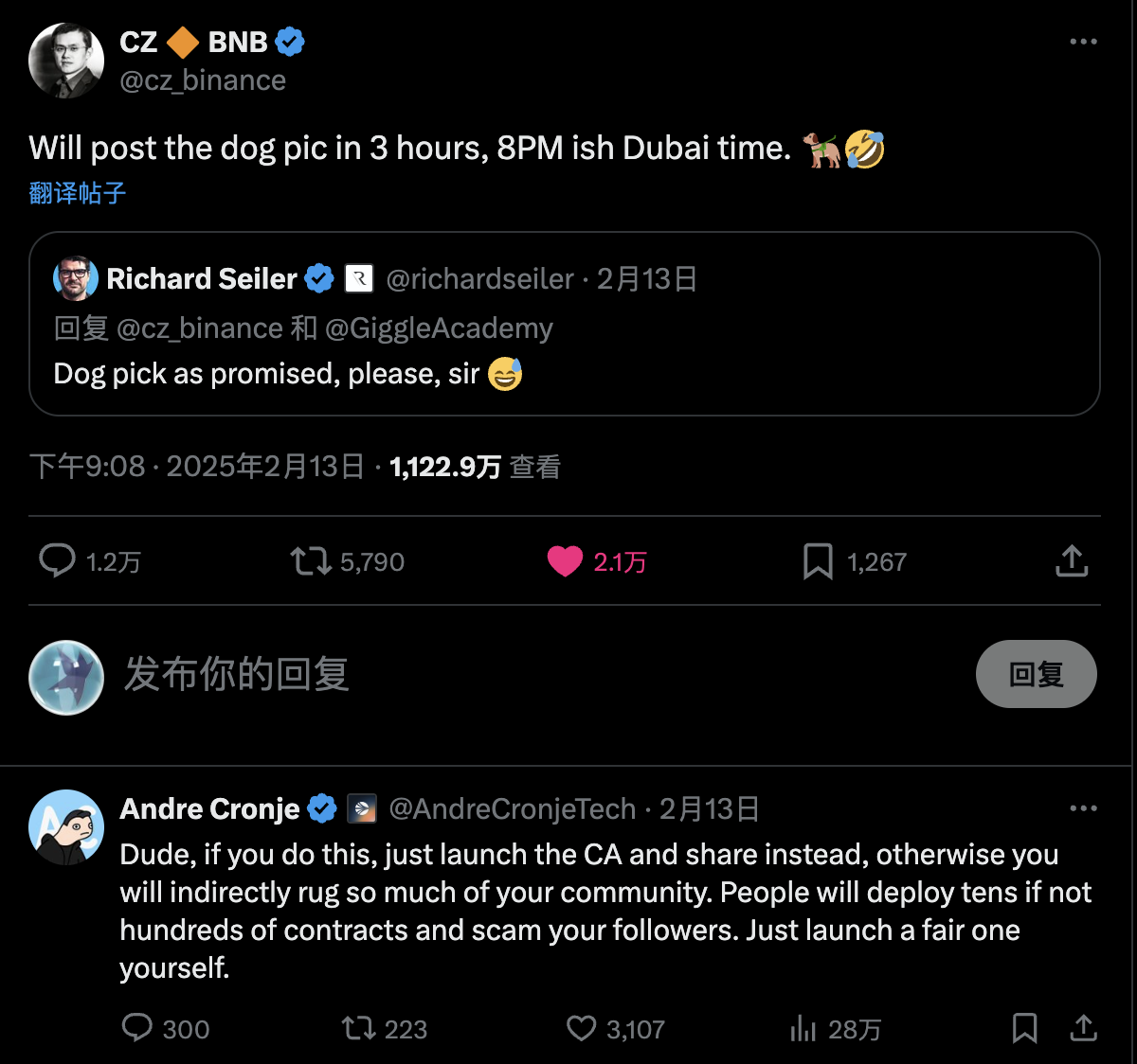 为什么BSC能成功复制Solana生态meme奇迹？