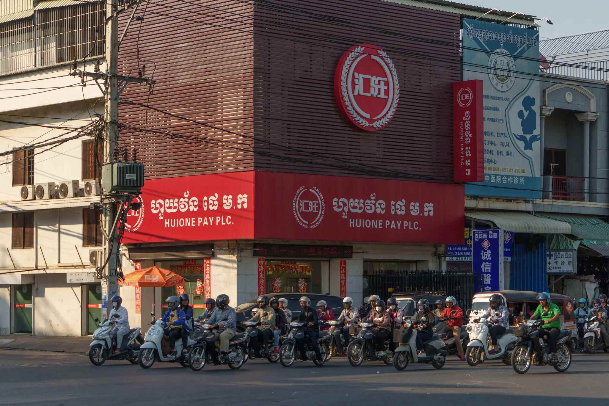 虚拟货币，真实犯罪：揭秘柬埔寨的「加密洗钱工厂」