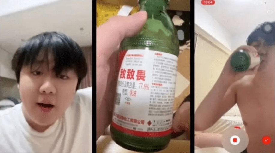 狂赚2500万后一天亏掉一半，凉兮的财富永远困在杠杆里
