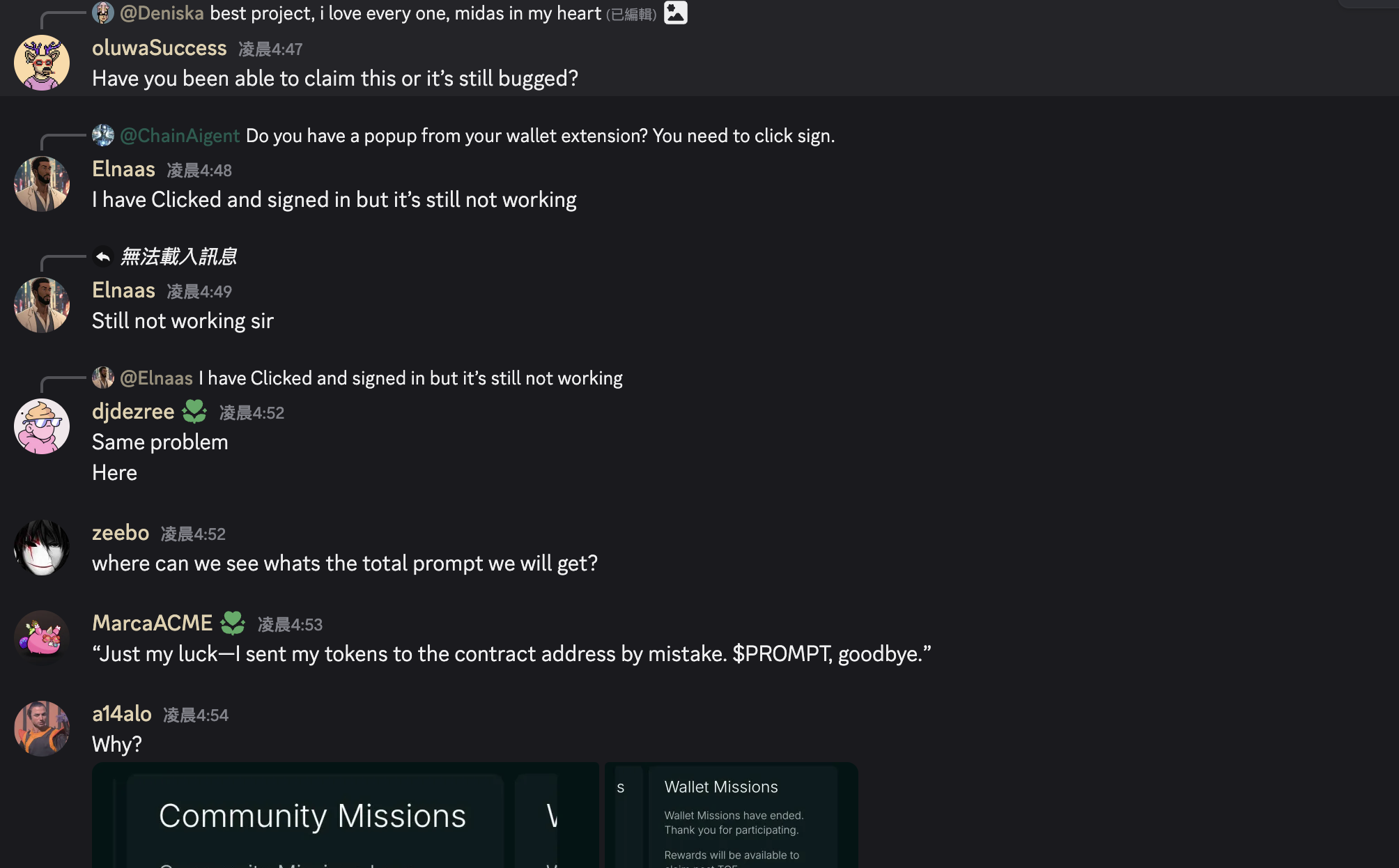 $PROMPT空投被MEV撸走120 ETH，社区质疑程序员「用AI写合约」