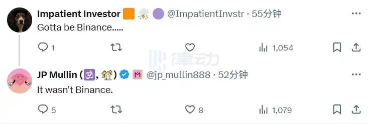 时间线 | OM跌超80%，团队、做市商和投资方，到底是谁的「锅」？