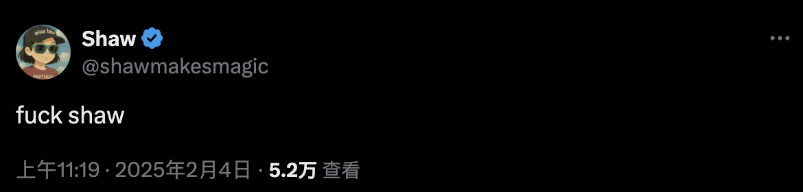 ai16z上线自家Launchpad，auto.fun首发项目能否再出金狗？