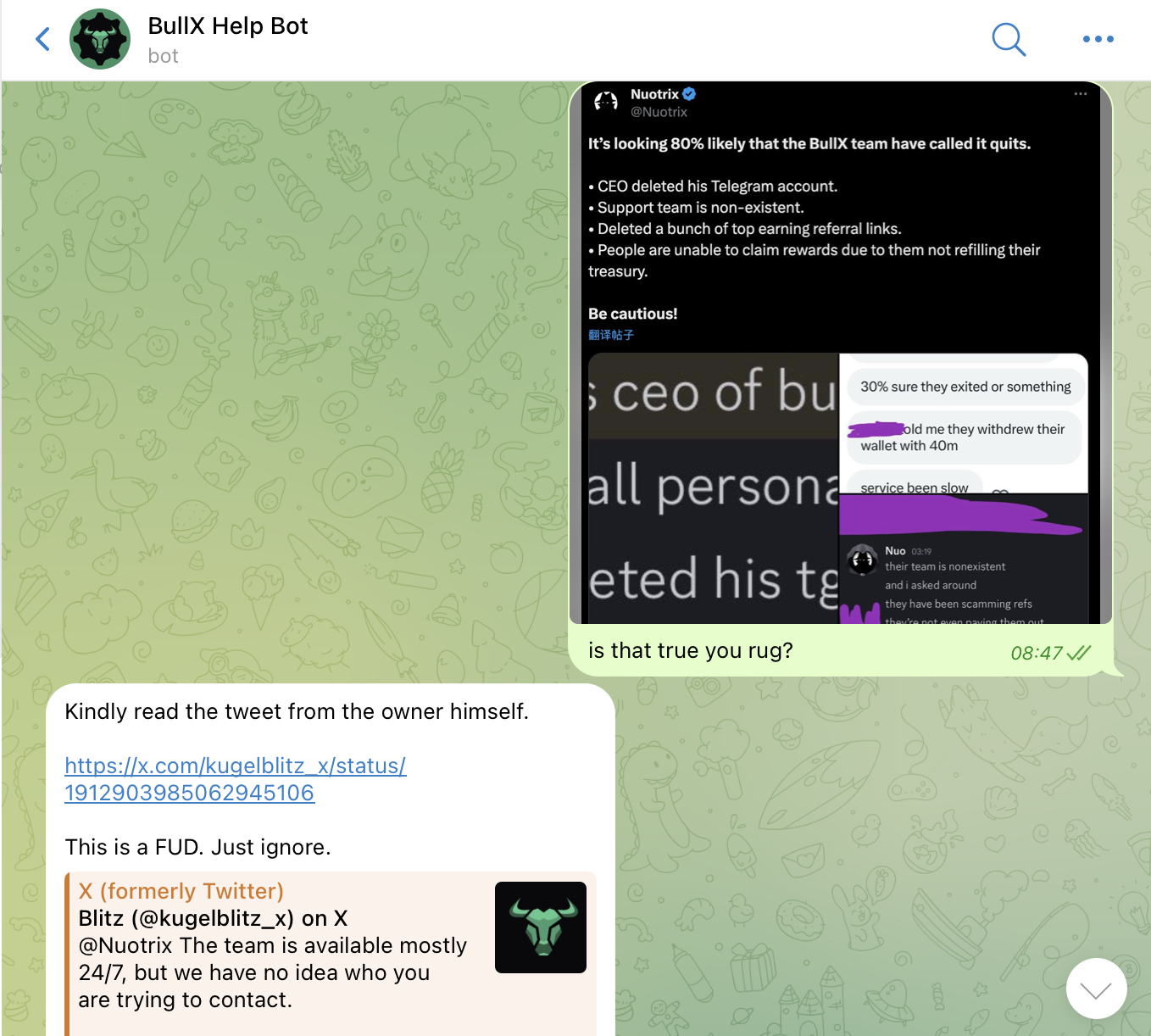 BullX跑路还是同行商战？meme退潮后持续内卷的交易Bot